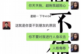 兰考讨债公司如何把握上门催款的时机